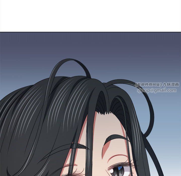 难缠小恶女第218话