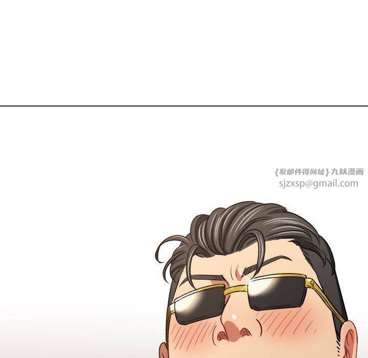 难缠小恶女第218话