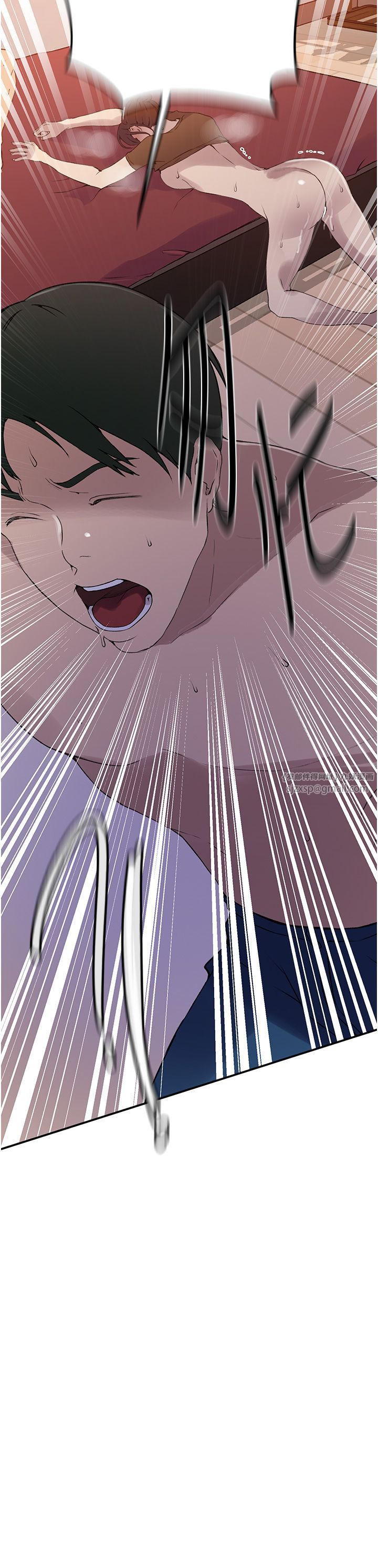 秘密教学第236话-玩火自焚