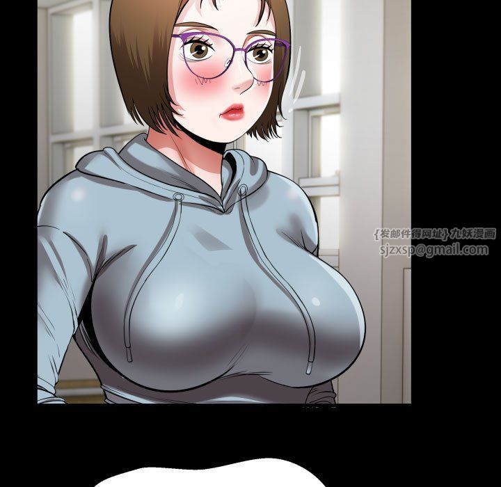 私密的牵绊第20话