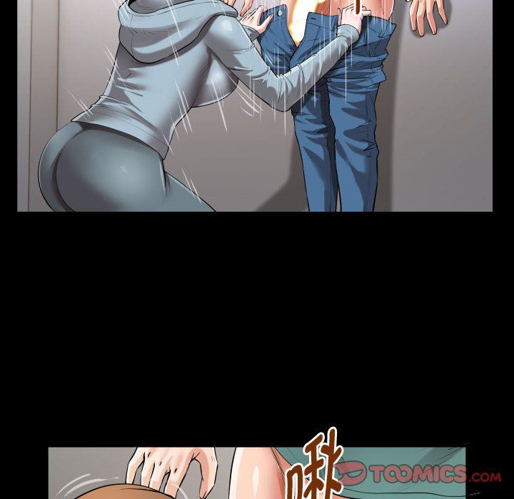 私密的牵绊第20话