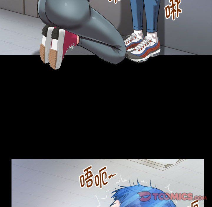 私密的牵绊第20话