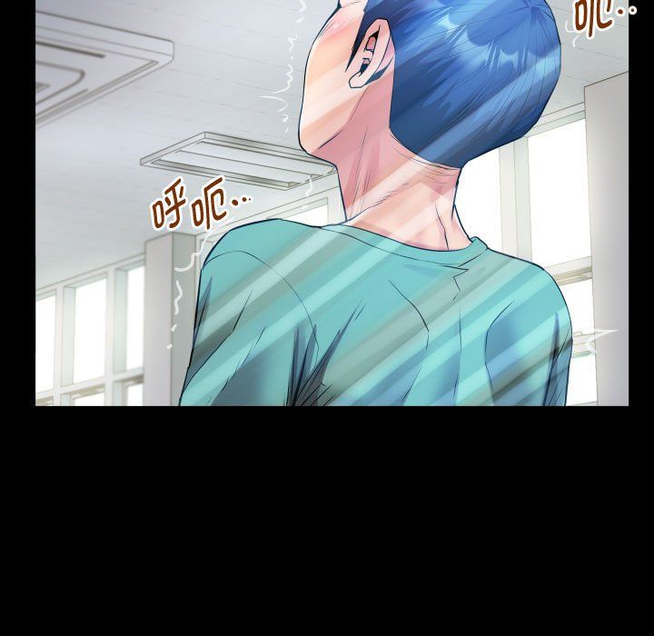 私密的牵绊第20话