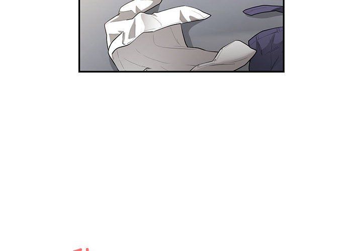 银行业务员的秘密第10话