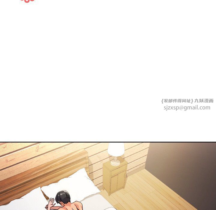 家人之间这样不好吧第11话