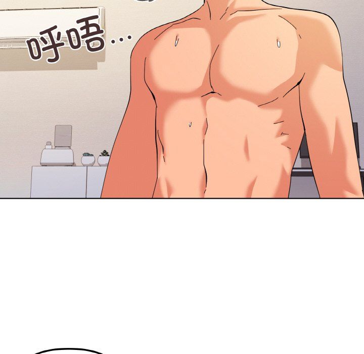 家人之间这样不好吧第11话