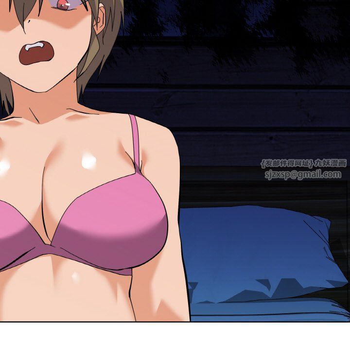 家人之间这样不好吧第11话