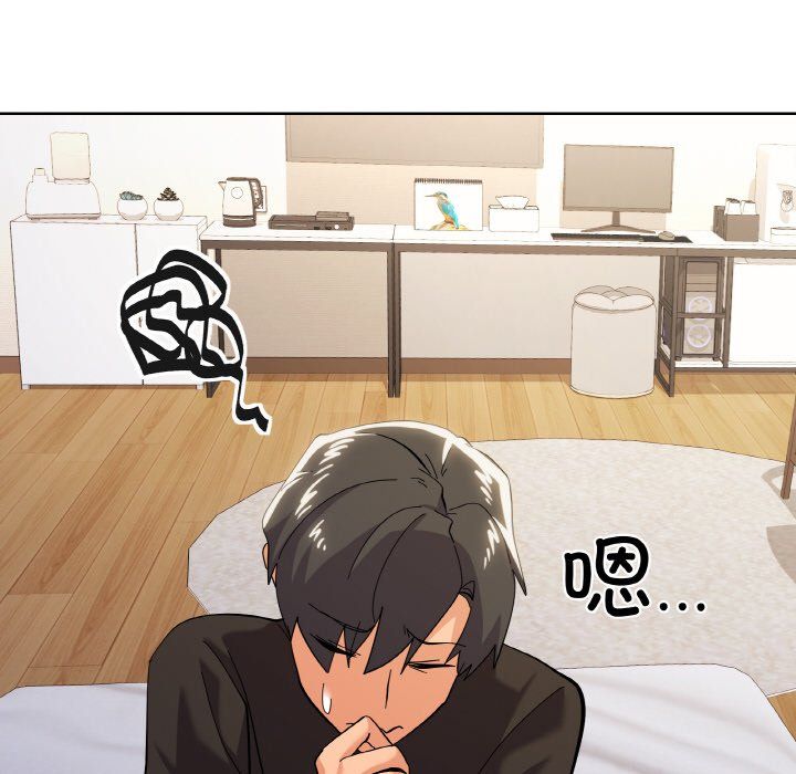 家人之间这样不好吧第11话