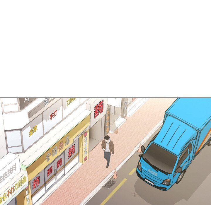 家人之间这样不好吧第11话