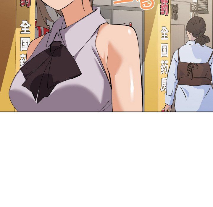 家人之间这样不好吧第11话