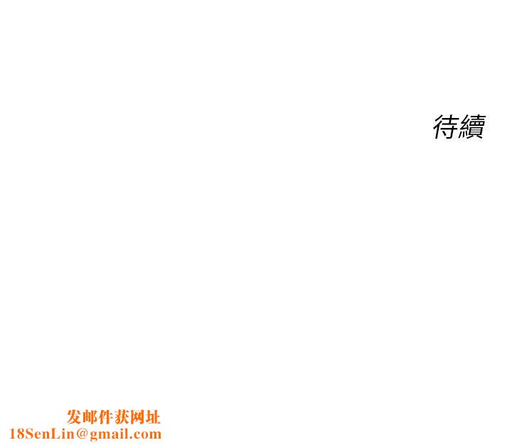 性运刮刮乐第24话-神秘女子再度登场