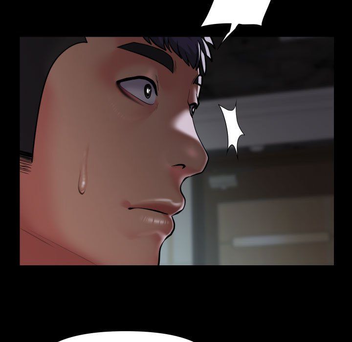 敲开你的门第105话