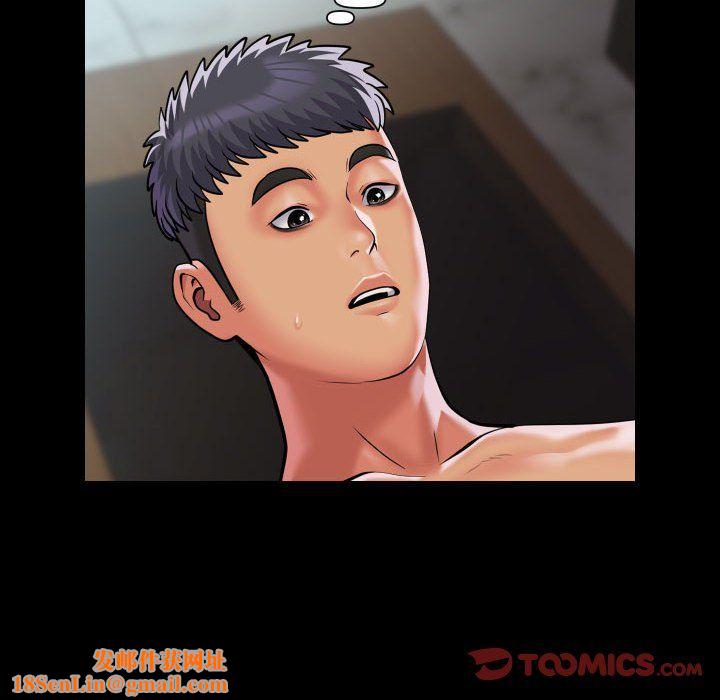 敲开你的门第105话