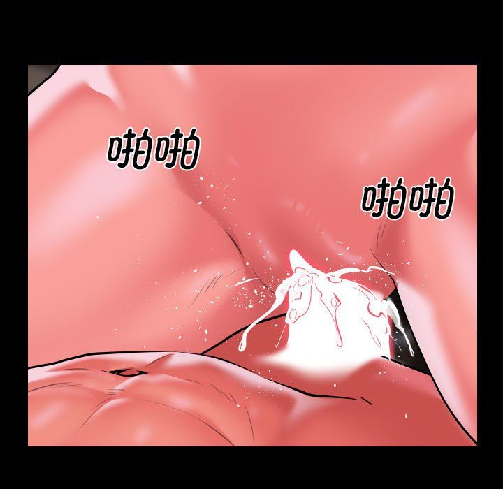 敲开你的门第105话