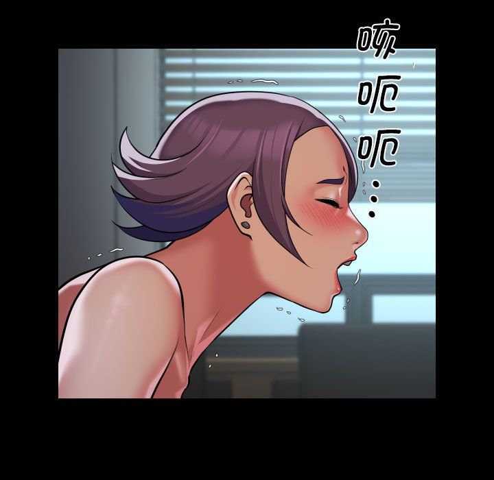 敲开你的门第105话