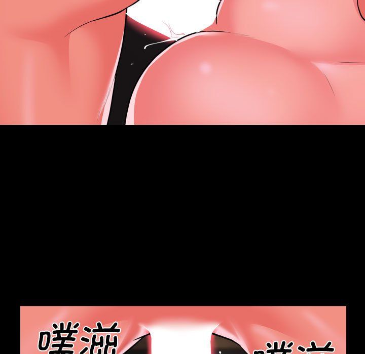 敲开你的门第105话
