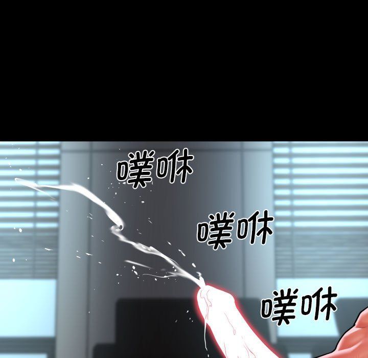 敲开你的门第105话
