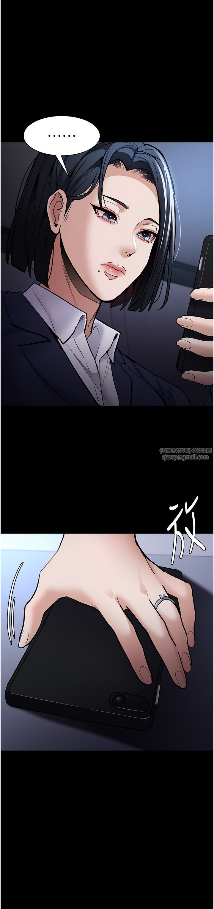 痴汉成瘾第95话-铁面无私江彩希