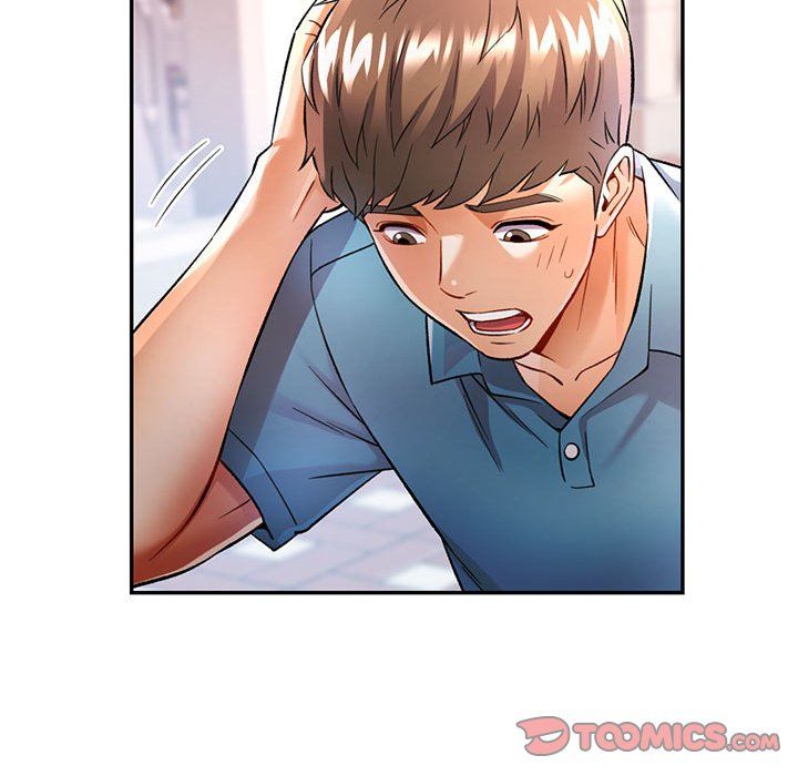 可以爱你吗第18话