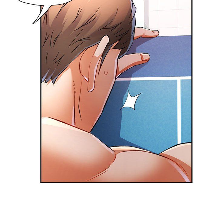 可以爱你吗第18话