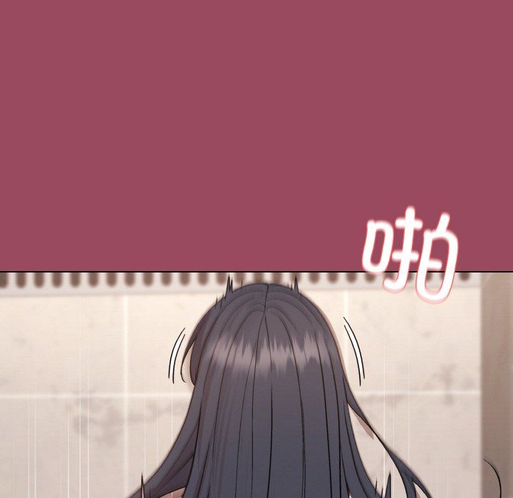 和美女上司玩游戏第17话
