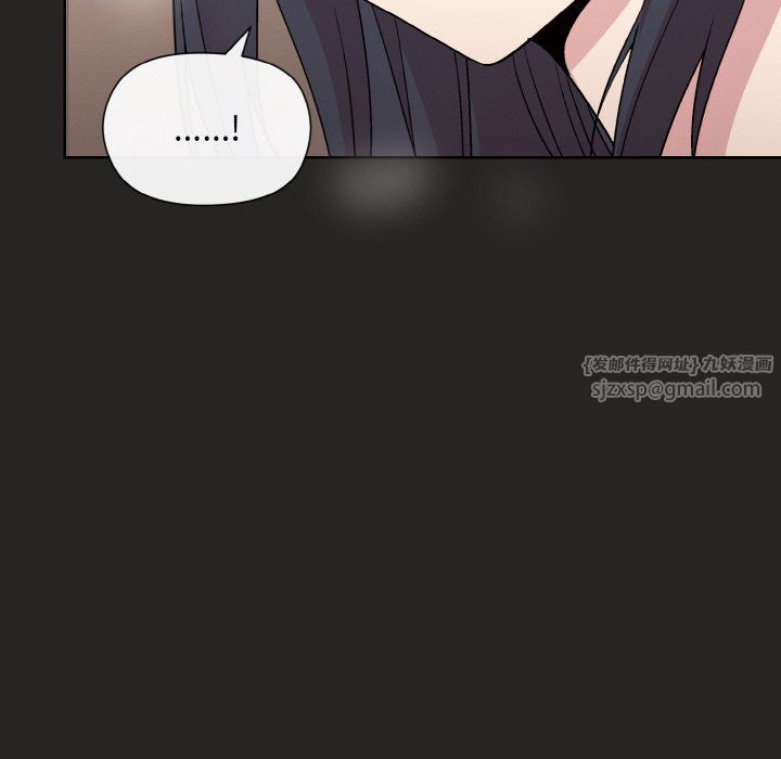 和美女上司玩游戏第17话