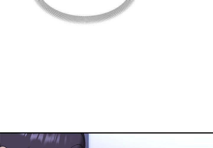 邻居跑路中第7话