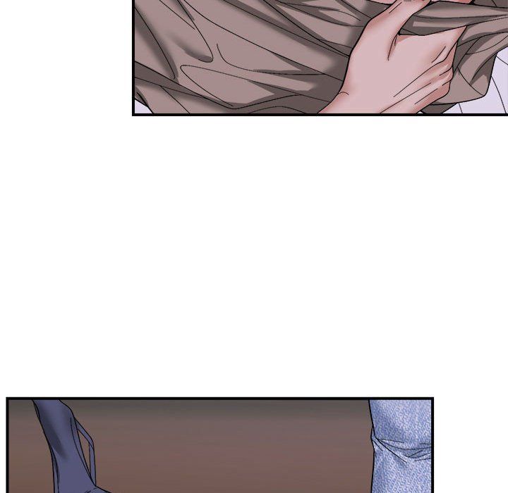 邻居跑路中第7话