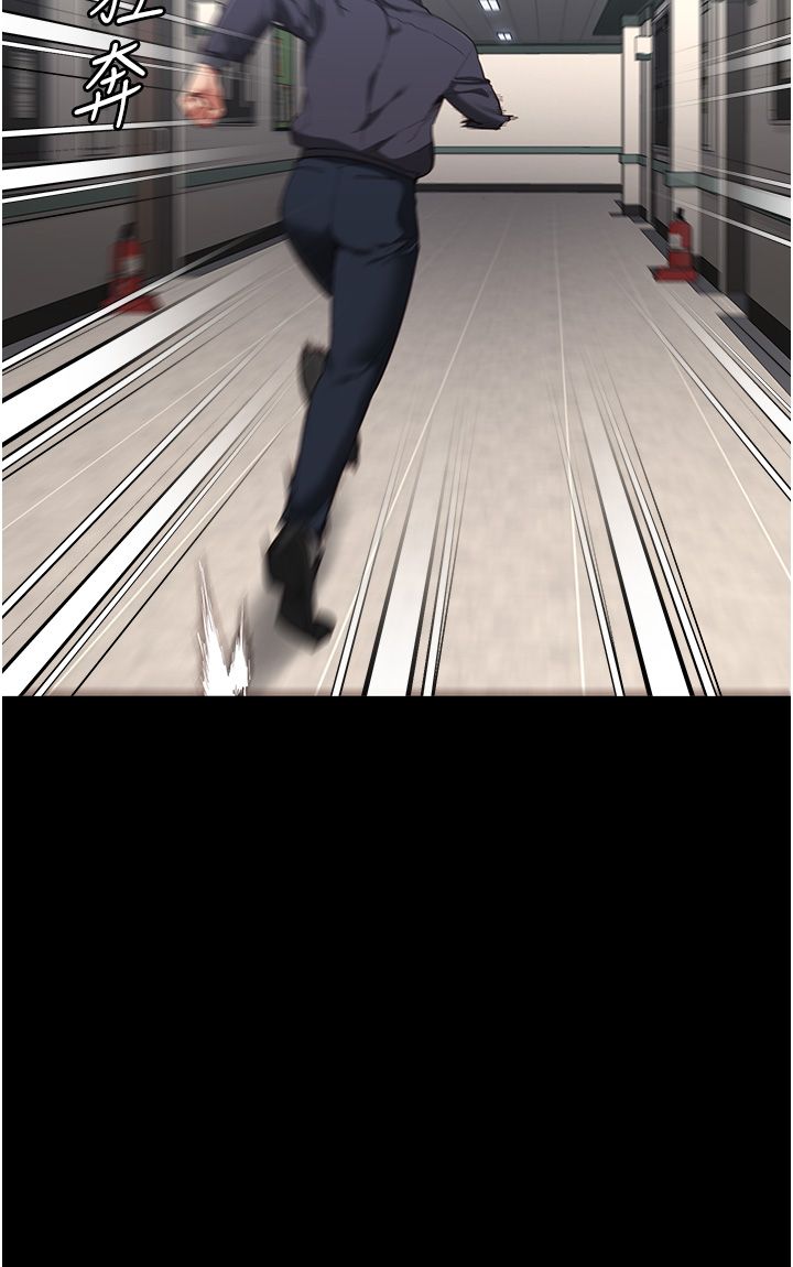 监狱女囚第73话-不准再接近我姐!