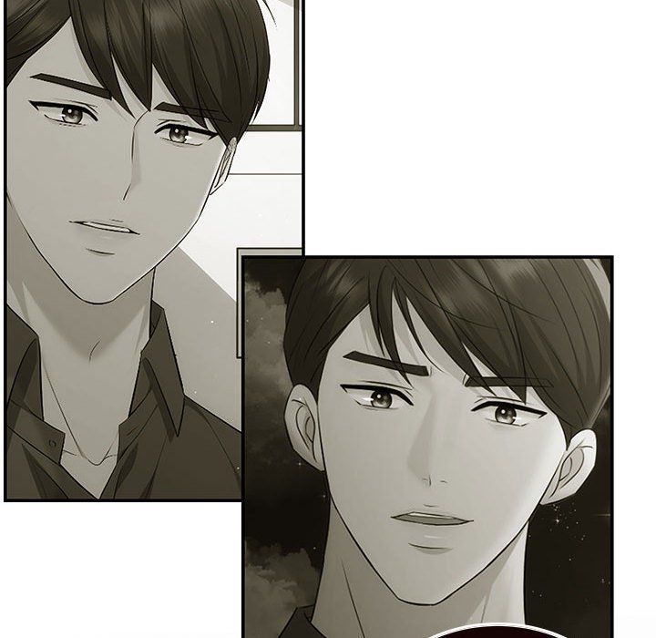 协议关系第15话