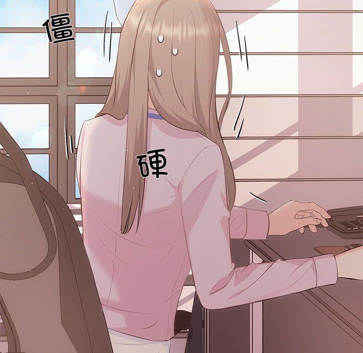 协议关系第15话