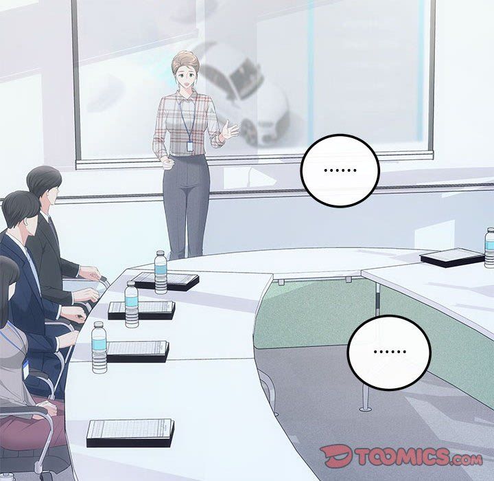 协议关系第15话