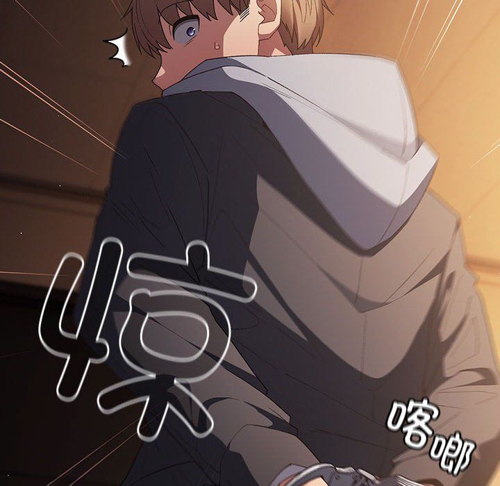 游戏规则我来定第65话