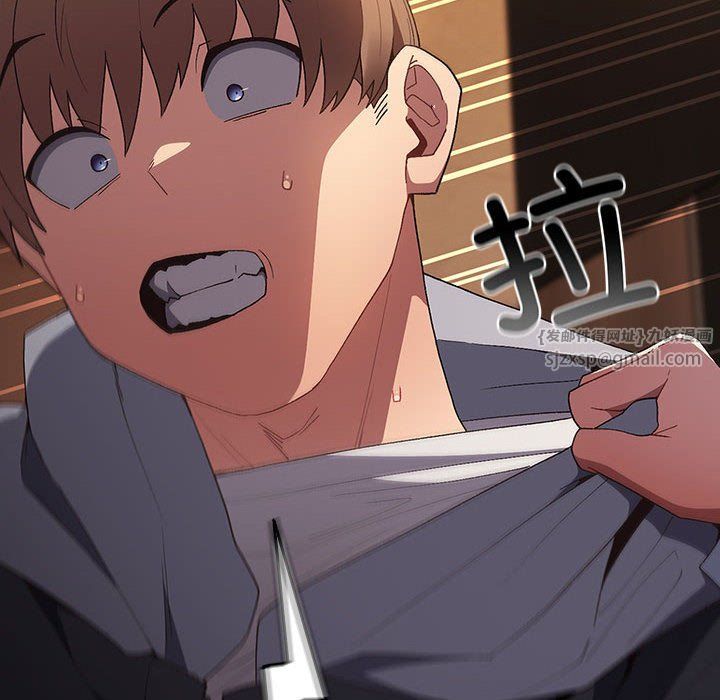 游戏规则我来定第65话