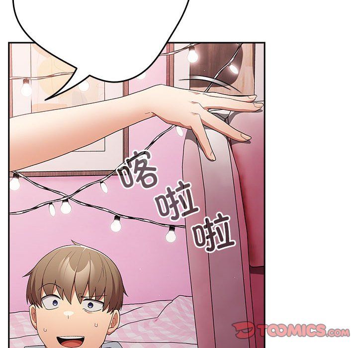 游戏规则我来定第65话