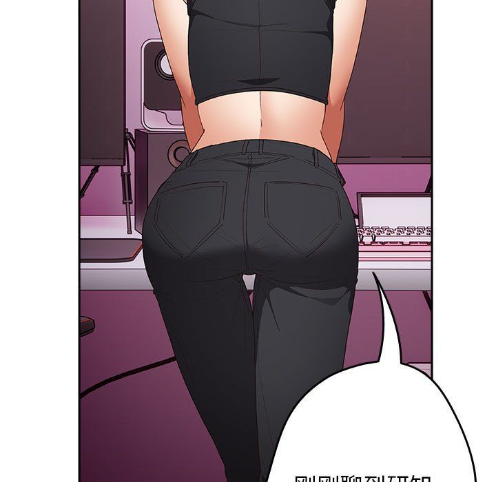 游戏规则我来定第65话