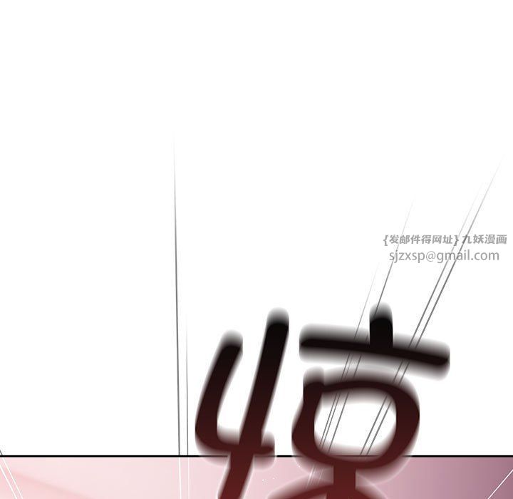 游戏规则我来定第65话