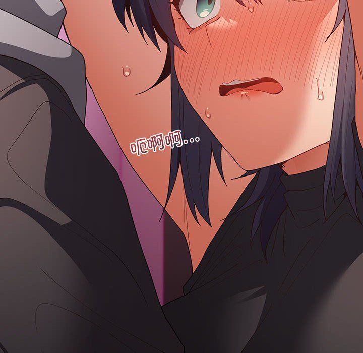 游戏规则我来定第65话