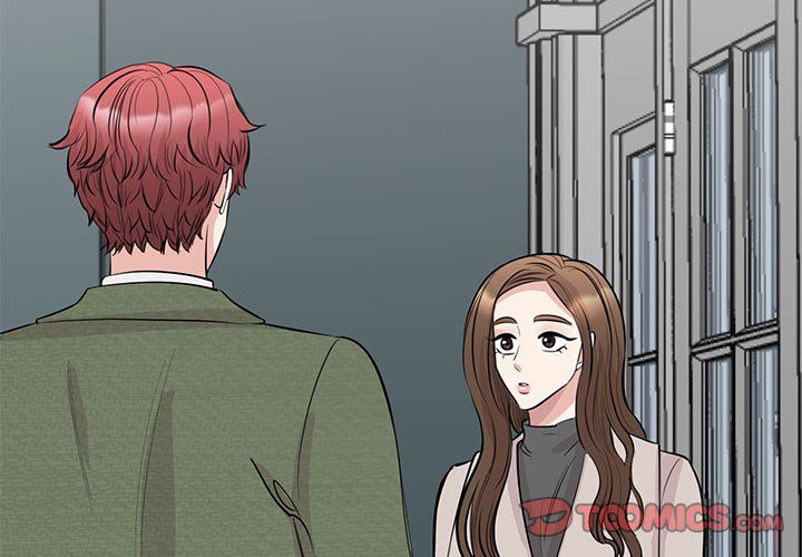 我的完美缪斯第44话