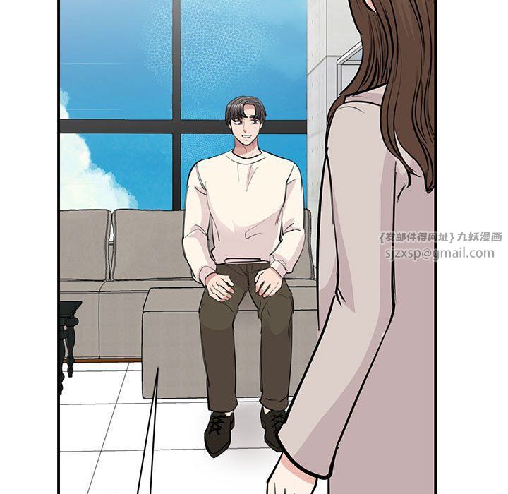 我的完美缪斯第44话