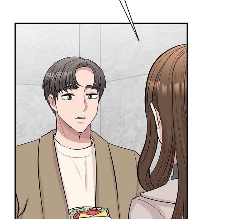 我的完美缪斯第44话