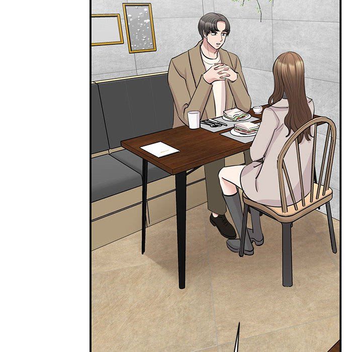 我的完美缪斯第44话