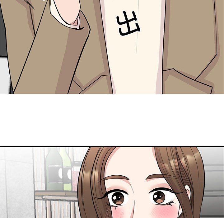 我的完美缪斯第44话