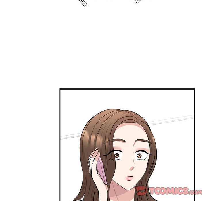 我的完美缪斯第44话