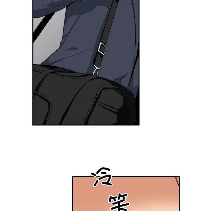 调教小娇妻第47话