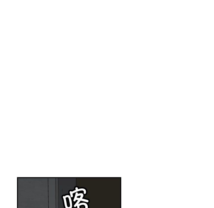 调教小娇妻第47话