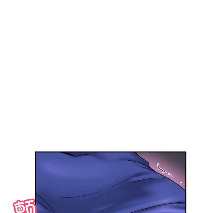 调教小娇妻第47话