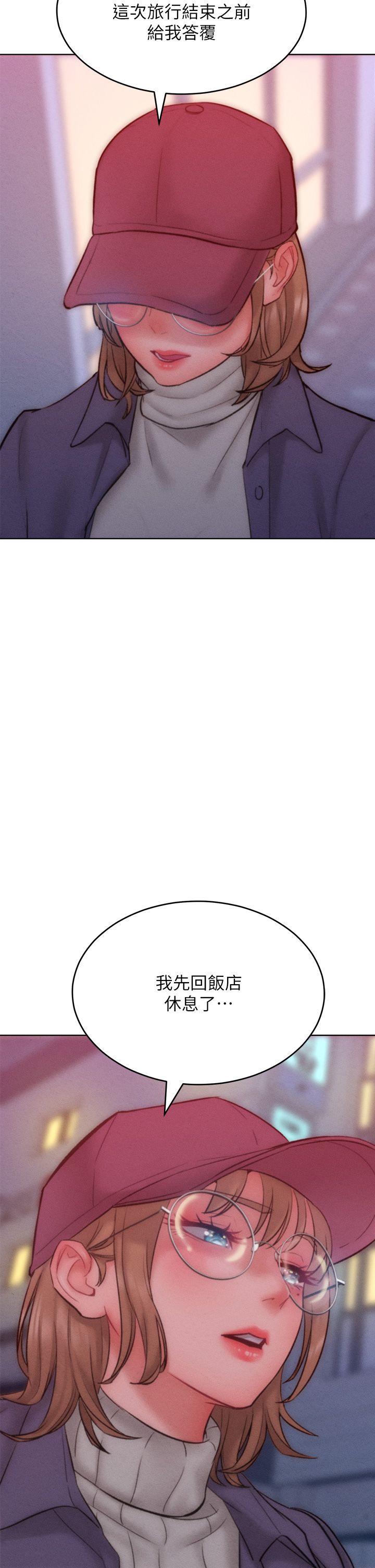 让傲慢女屈服的一百种方法第35话-张开双腿致歉的乔恩