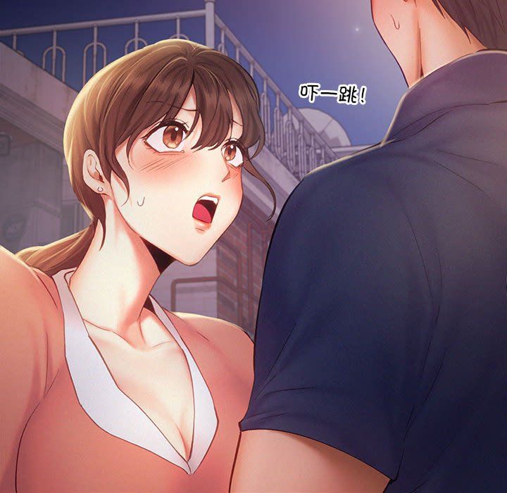 乘风高飞第36话