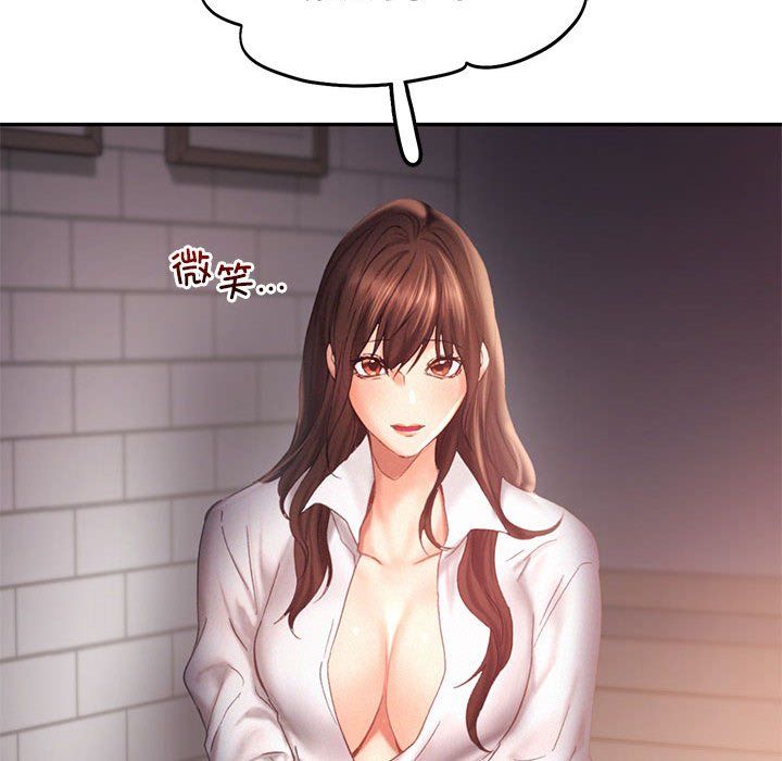 乘风高飞第36话